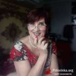 ВАЛЕНТИНА, 66 лет